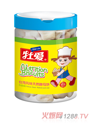 牡爱台湾风味天然酵母饼