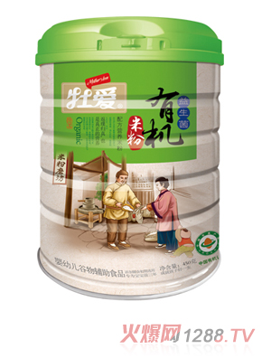 牡爱有机米粉-益生菌