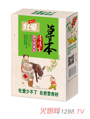牡爱草本清清宝-初生钙铁锌 盒装