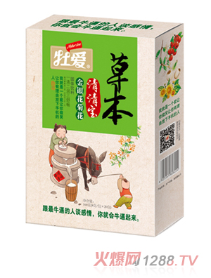 牡爱草本清清宝-金银花菊花 盒装