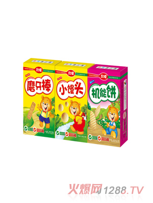 牡爱饼干 组合
