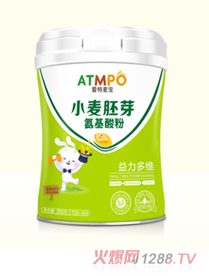 爱特麦宝小麦胚芽氨基酸粉益力多维