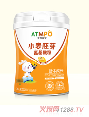 爱特麦宝小麦胚芽氨基酸粉健体成长