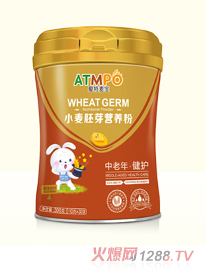 爱特麦宝小麦胚芽营养粉-中老年健护