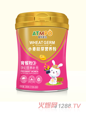 爱特麦宝小麦胚芽营养粉-育餐粉