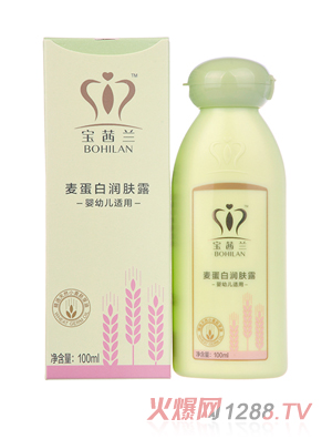 宝茜兰麦蛋白润肤露