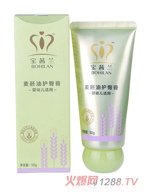 宝茜兰麦胚油护臀膏