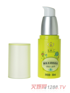 宝茜兰清莲水润拍拍乳