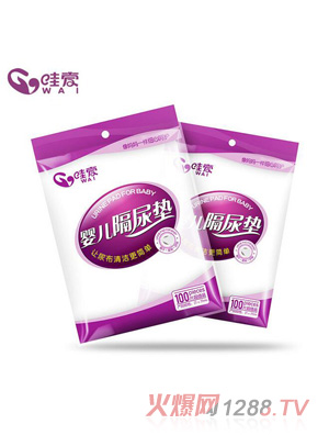 -哇爱 婴儿一次性隔尿垫巾100片