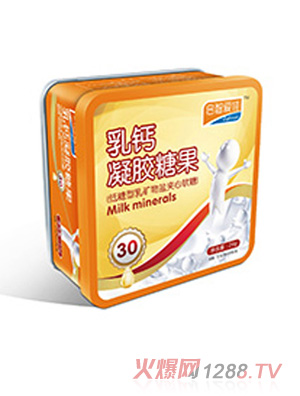 广州代健贸易有限公司