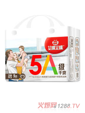 艾咪艾咪5A纸尿裤 S码28片