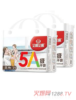 艾咪艾咪5A纸尿裤 M码22片