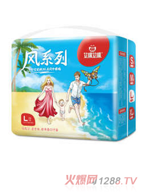艾咪艾咪风系列超薄纸尿裤 L码20片