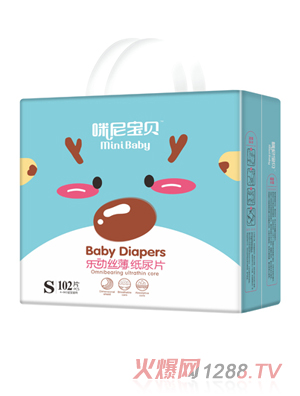 咪尼宝贝纸尿片S