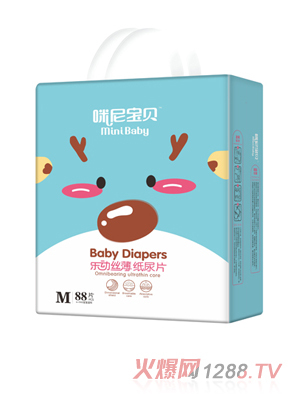 咪尼宝贝纸尿片M