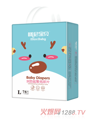 咪尼宝贝纸尿片L