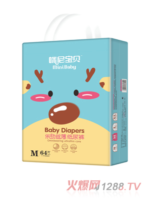 咪尼宝贝纸尿裤M