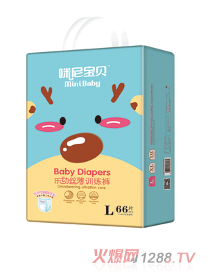 咪尼宝贝训练裤L