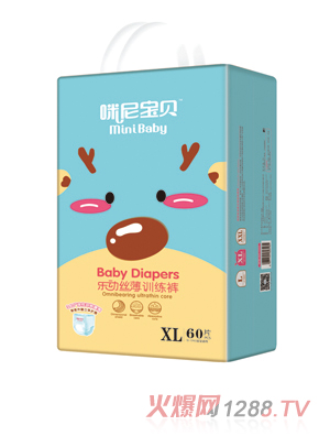 咪尼宝贝训练裤XL