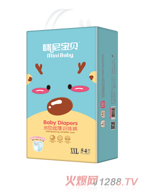 咪尼宝贝训练裤XXL