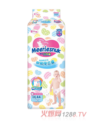 Merriesnuk欧氏小内裤XXL码44片