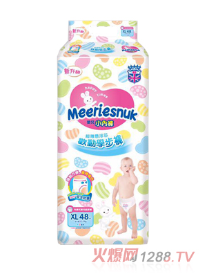 Merriesnuk欧氏小内裤XL码48片
