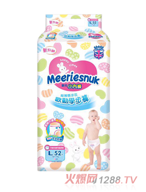 Merriesnuk欧氏小内裤L码52片