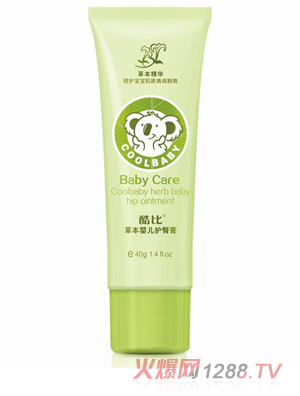 澳大利亚酷比儿童用品有限公司