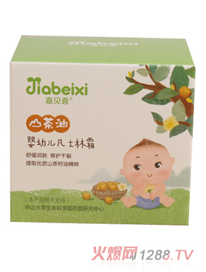嘉贝喜婴儿山茶精油凡士林霜（医用级）30g