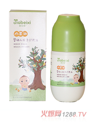 嘉贝喜山茶油精华婴幼儿按摩护理油80ml