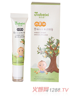 嘉贝喜山茶油精华婴幼儿乐肤护理膏