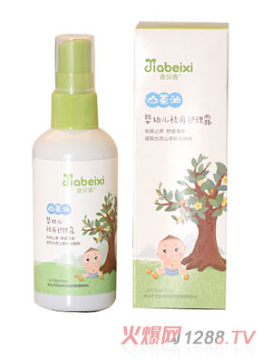 嘉贝喜山茶油精华婴幼儿祛痱止痒护理露100ml