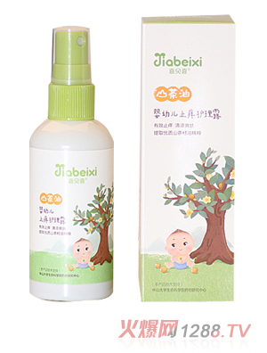 嘉贝喜山茶油精华婴幼儿止痒护理露100ml