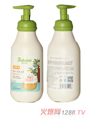 嘉贝喜山茶油精华婴幼儿清爽止痒洗发沐浴露【二合一】 300ml