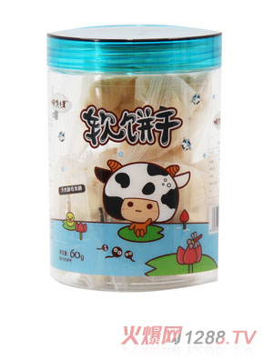 味佳小美牛奶口味软饼干