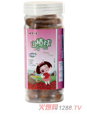 味佳小美山楂球