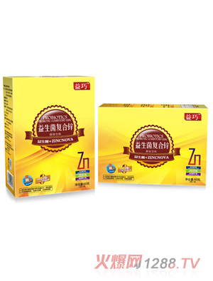 湖南益巧生物科技有限公司
