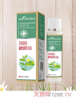亲亲树苗润肤橄榄油