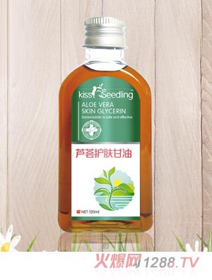 亲亲树苗芦荟护肤甘油