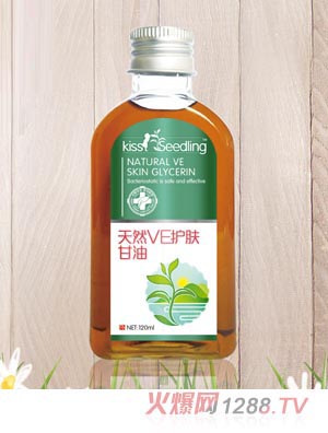亲亲树苗天然VE护肤甘油