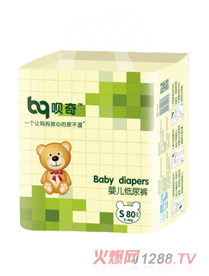 呗奇婴儿纸尿裤S码80片