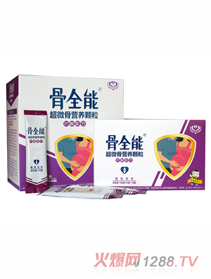 骨全能超微骨营养颗粒（孕产妇）-组合装