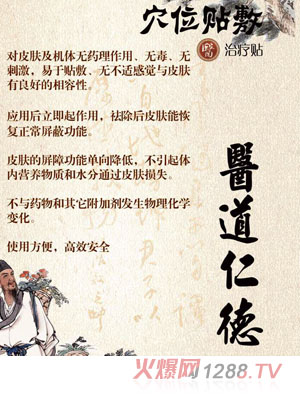 徐州芭尔生物科技有限公司