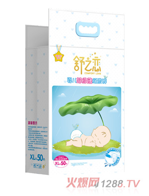 舒之恋婴儿超级薄纸尿裤XL码