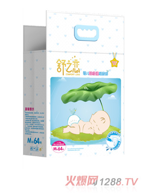 舒之恋婴儿超级薄纸尿裤M码