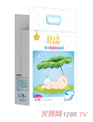 舒之恋婴儿超级薄纸尿裤S码76片