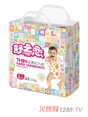 舒之恋拉拉裤L码22片