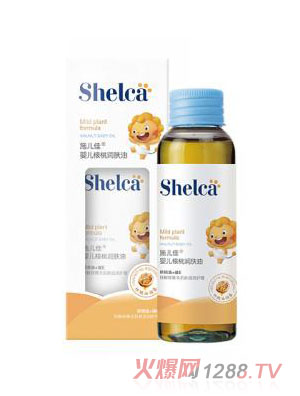 施儿佳婴儿核桃润肤油 100ml