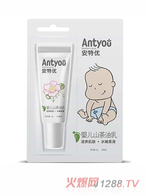 深圳市一方堂生物科技有限公司
