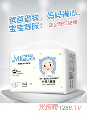 咪宝酷亲柔大环腰纸尿裤XL
